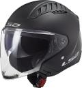 casco jet visiera lunga e visiera parasole silver LS2 COPTER 2 OF600 LS2 COPTER 2 OF600