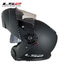 CASCO MODULARE LS2 STROBE 2 CON VISIERINO ANTI UV ANTI SOLE DOPPIA VISIERA LS2 STROBE 2 LS2 STROBE 2