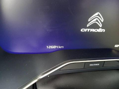 Citroen C5 AIRCROSS SHINE PACK EAT8 Diesel