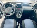Fiat Panda 150'anniversario (venduta) Benzina