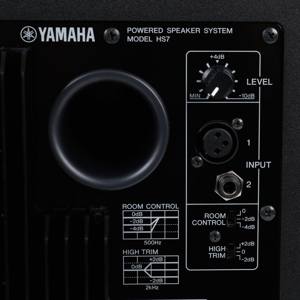 YAMAHA HS7 NERE (COPPIA)