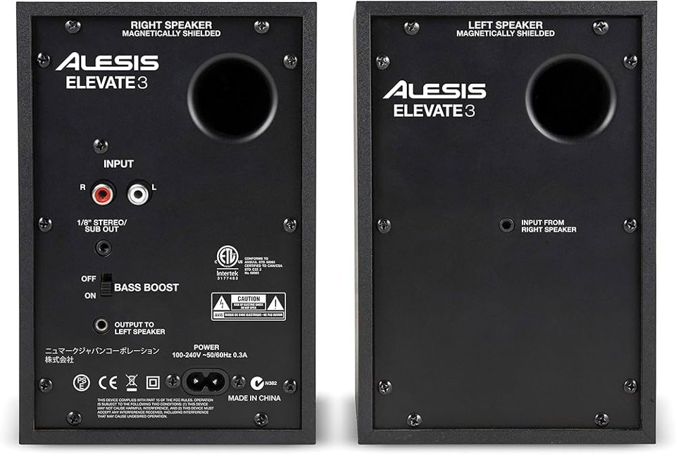 ALESIS ELEVATE 3 MKII (COPPIA)