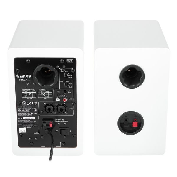 YAMAHA HS4 WHITE (COPPIA)