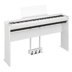 YAMAHA P225 WHITE BUNDLE