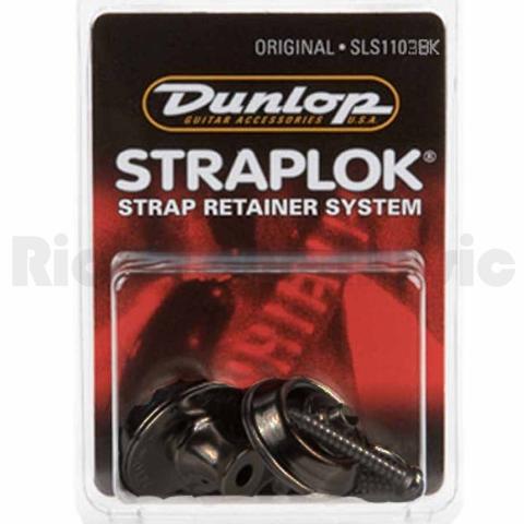 DUNLOP SLS1033BK Dual-Design Straplock System Black Oxide