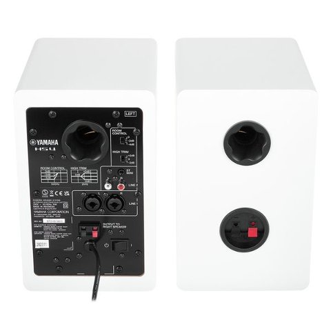 YAMAHA HS4 WHITE (COPPIA)