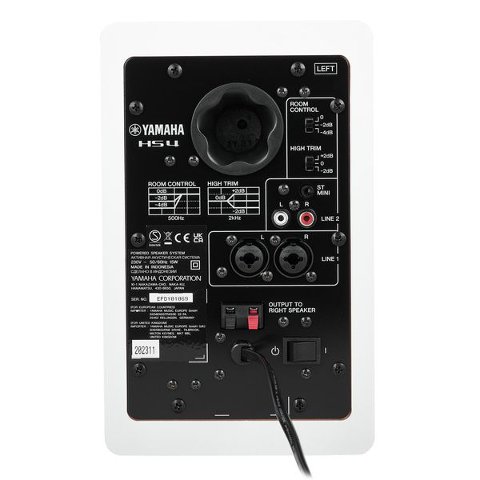 YAMAHA HS4 WHITE (COPPIA)