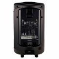 YAMAHA STAGEPAS 600BT