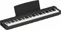 YAMAHA P225 BLACK BUNDLE + CASHBACK DI 50 EURO