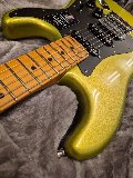 FENDER AMERICAN ULTRA II STRATOCASTER MN HSS SOLAR FLARE