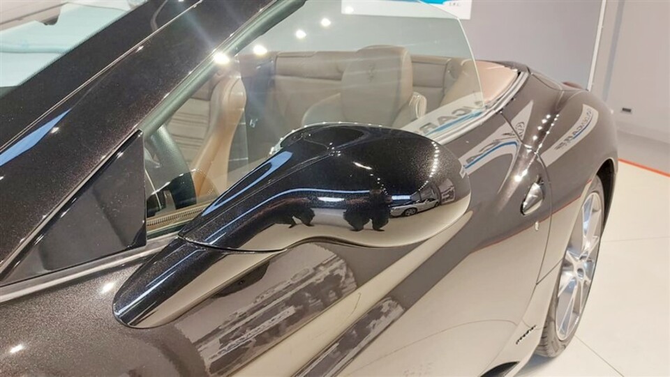 Ferrari California 4.3 DCT Benzina