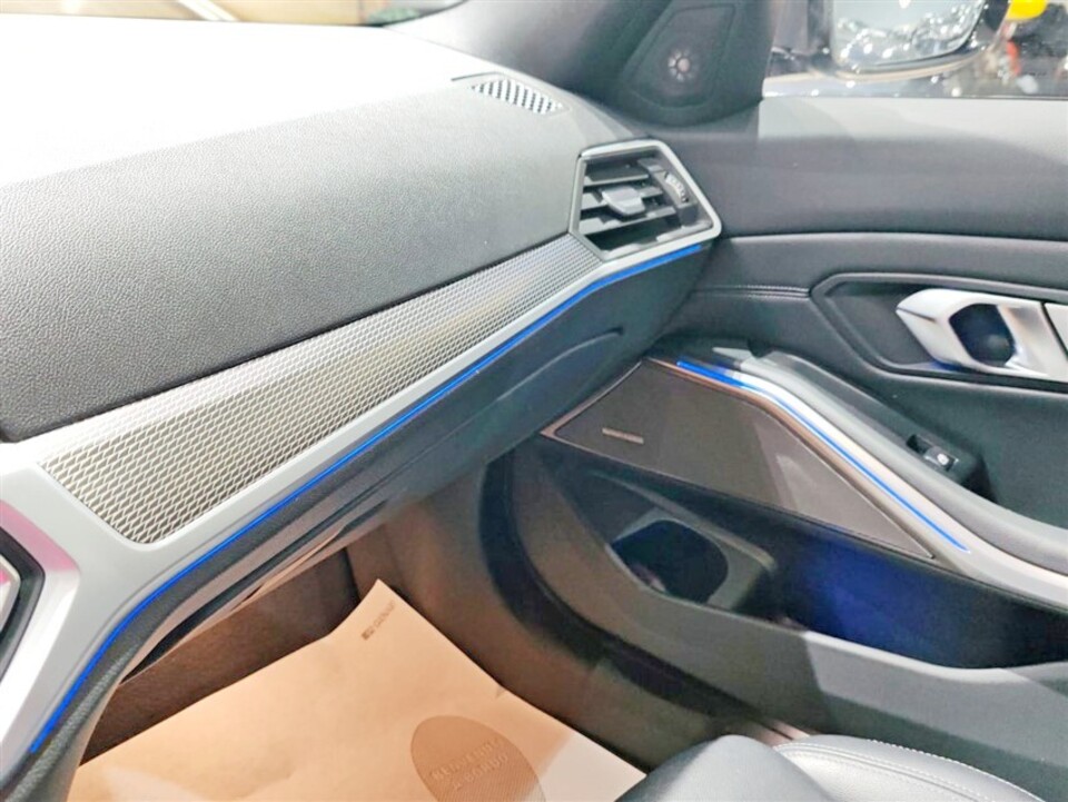 BMW 320 Touring xdrive Msport auto Diesel