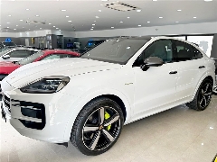 Porsche Cayenne Coupe 3.0 e-hybrid tiptronic Elettrica / Benzina