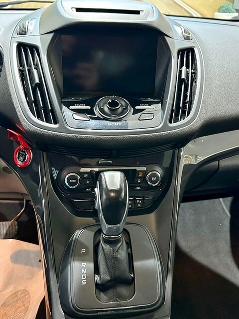 Ford Kuga 2.0 TDCI 180 CV S&S 4WD ST-Line Diesel