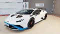 Lamborghini HURACAN STO V10 Iva Esposta!!!! Benzina