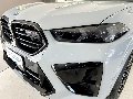 BMW X6 M Competition 4.4 da 625 Cv Elettrica / Benzina