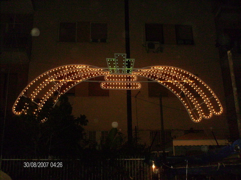 c.e.p. 2007