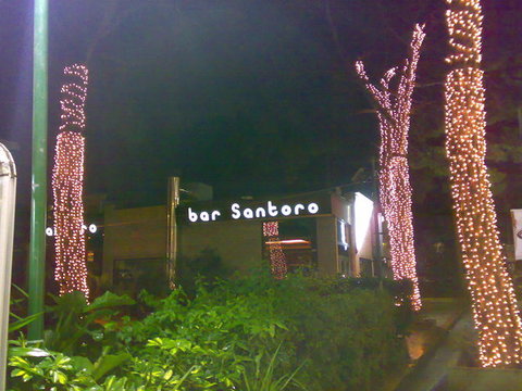 luminarie ad incandescenza