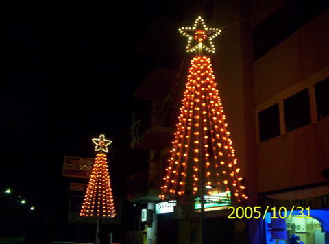 luminarie in addobbi natalizi