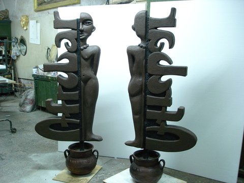 Elementi d'arredo per negozi e privati