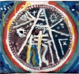 Museo D'Arte Contemporanea Ospedale delle Donne