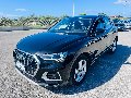 Audi Q3 35 2.0 TDI 150CV S TRONIC BUSINESS ADVANCED Diesel