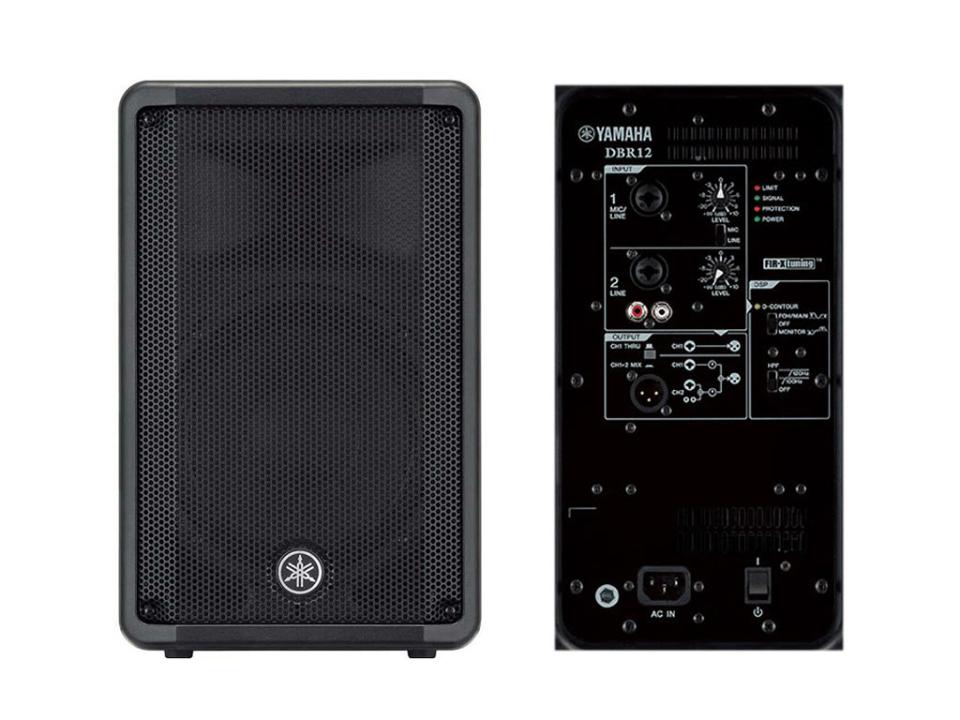 YAMAHA DBR12 - CASSA ATTIVA 465 Watt YAMAHA