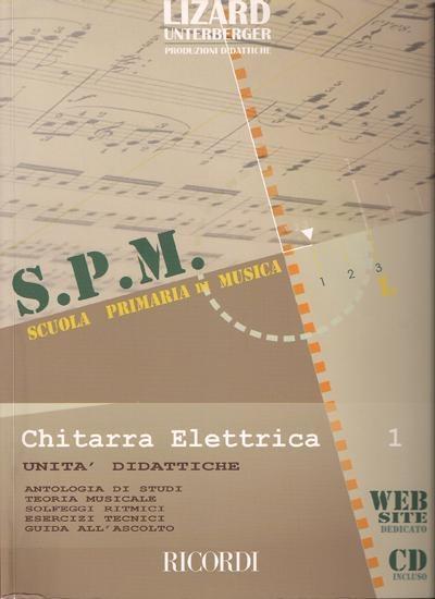 S.P.M. LIZARD CHITARRA ELETTRICA RICORDI