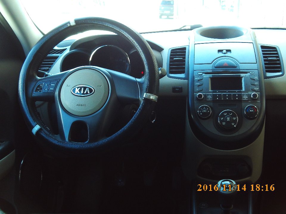 Kia Soul GPL / Benzina