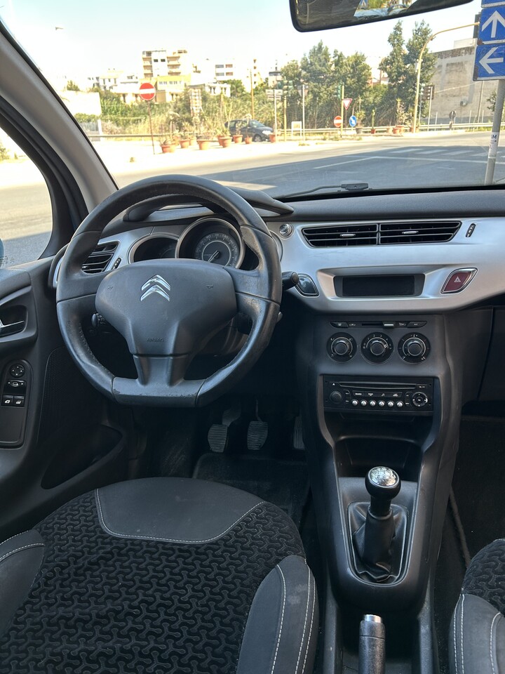 Citroen C3 GPL / Benzina