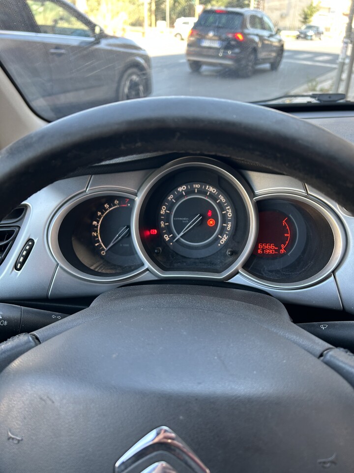 Citroen C3 GPL / Benzina