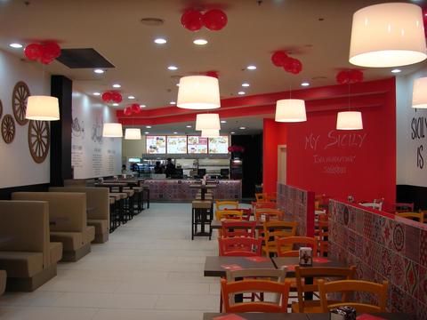 MySicily Fast Gourmet c/o C.C. Porte di Catania