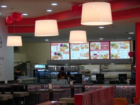 MySicily Fast Gourmet c/o C.C. Porte di Catania