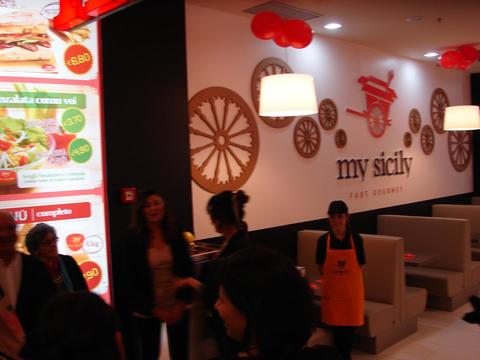 MySicily Fast Gourmet c/o C.C. Porte di Catania