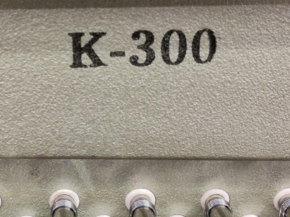 APPENA ARRIVATO PIANOFORTE VERTICALE KAWAI K 300