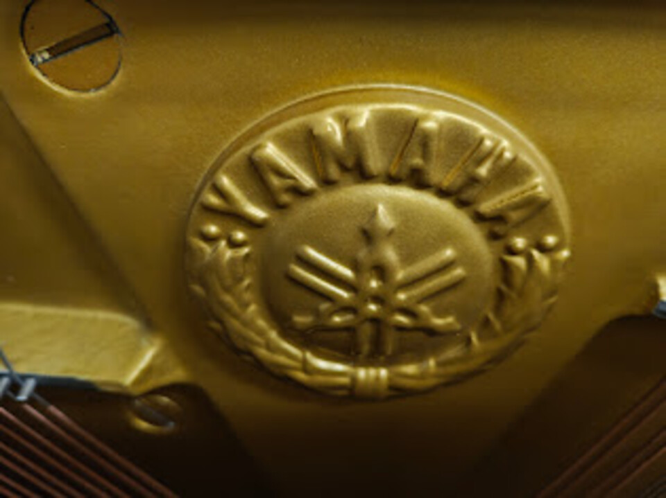 YAMAHA U 1 YAMAHA U1