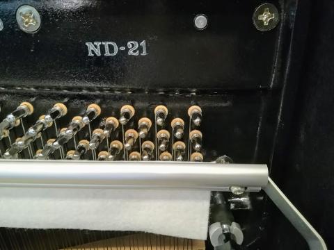 NUOVO PIANOFORTE VERTICALE KAWAI ND 21