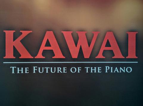 NUOVISSIMO ARRIVO PIANOFORTE QUARTO  CODA KAWAI GL 10