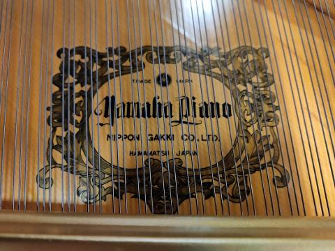 ALTRA OCCASIONE PARI AL NUOVO: PIANOFORTE A CODA YAMAHA C 3