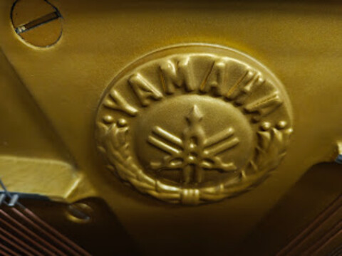 YAMAHA U 1 YAMAHA U1