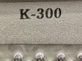 NUOVO PIANOFORTE VERTICALE KAWAI K 300