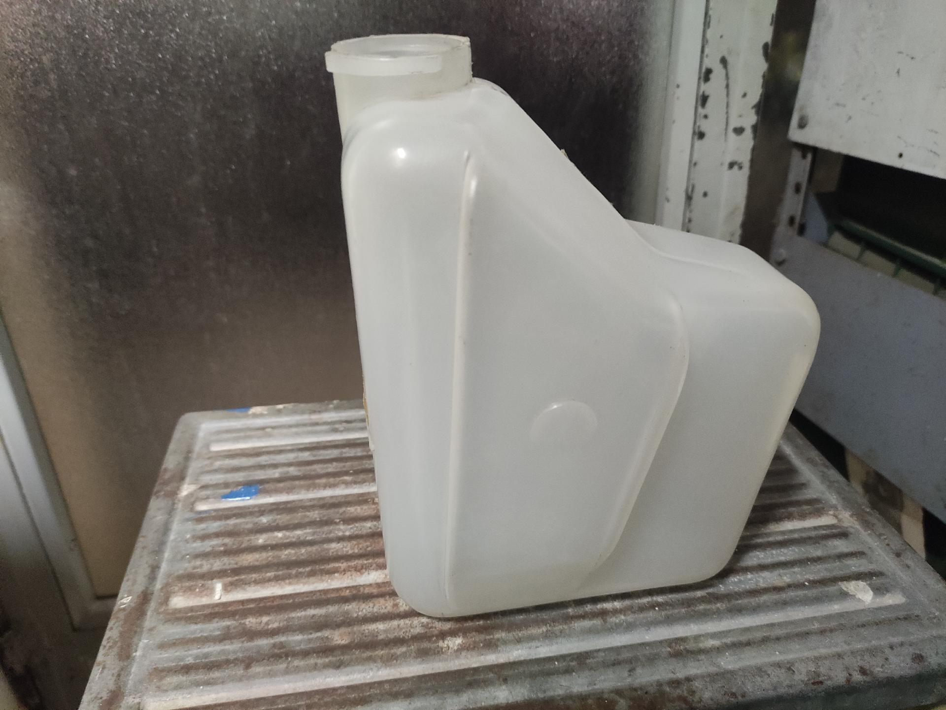 VASCHETTA DI RECUPERO ACQUA FIAT RITMO