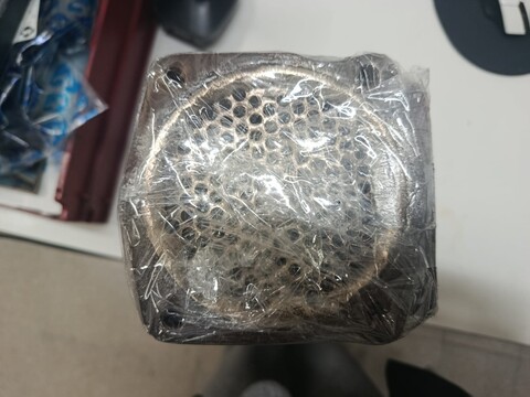 Scambiatore di Calore SCAMBIATORE MOTORE FIAT FL/AD  14 B