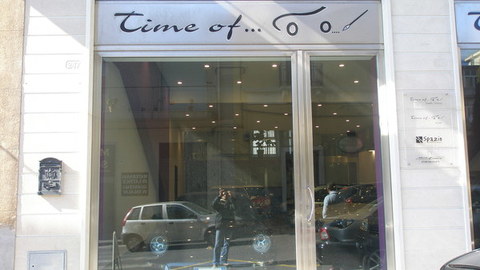 Infissi in Acciaio Inox per Attività Commerciali ETNAINOX