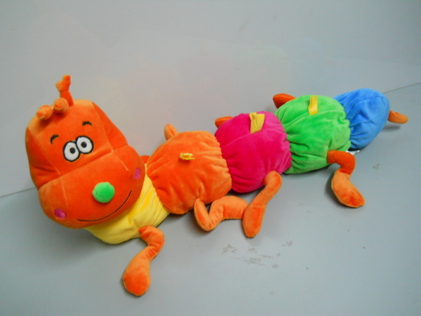 Bruco H 60 peluches  in 3 colori - Sconti per Fioristi e Aziende .