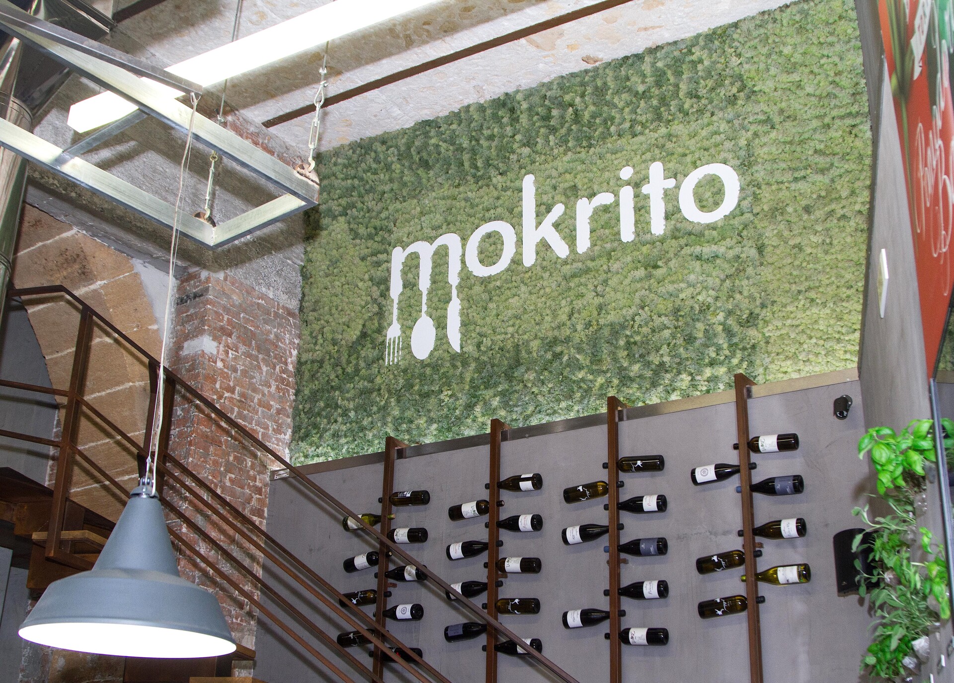 Parete Moss Stabilizzata - Sconti per Fioristi e Aziende . - Stile Mokrito
