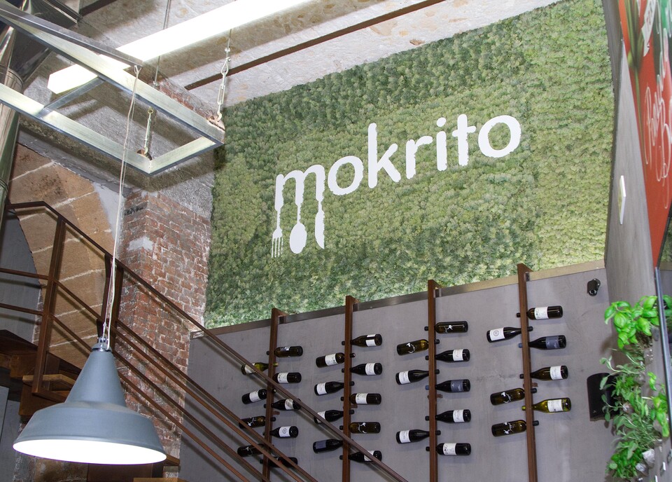 Parete Moss Stabilizzata - Sconti per Fioristi e Aziende . - Stile Mokrito