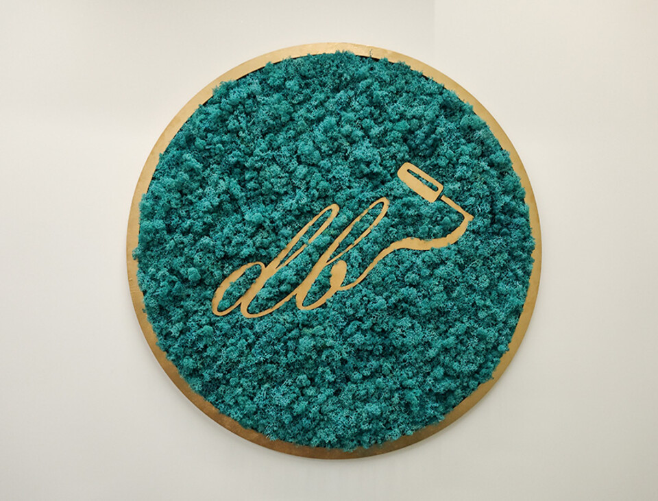 Parete Moss Stabilizzata - Sconti per Fioristi e Aziende . - Stile Compact Logo