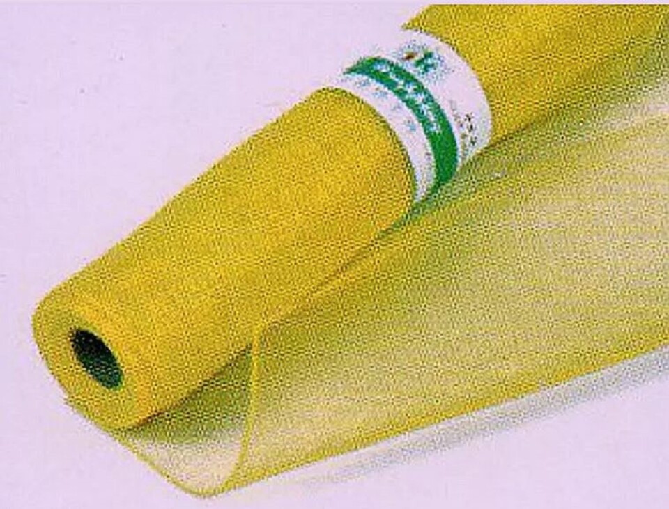 Deconet iridato H 54 x 10 Yds - Sconti per Fioristi e Aziende - intreccio filo oro