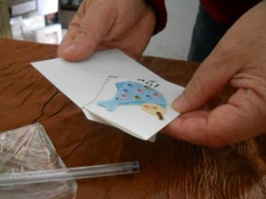 Biglietti decoro baby in panno - Sconti per Fioristi e Aziende - Espositore legno da 120 pz